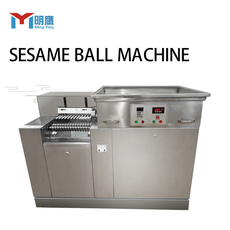 Mingying automatic honey pill machine commercial sesame pill machine