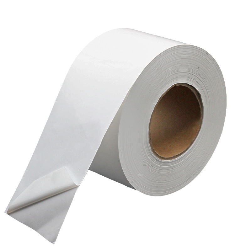 Coated paper self-adhesive double-sided printing color high-gloss inkjet coated paper label material wholesale