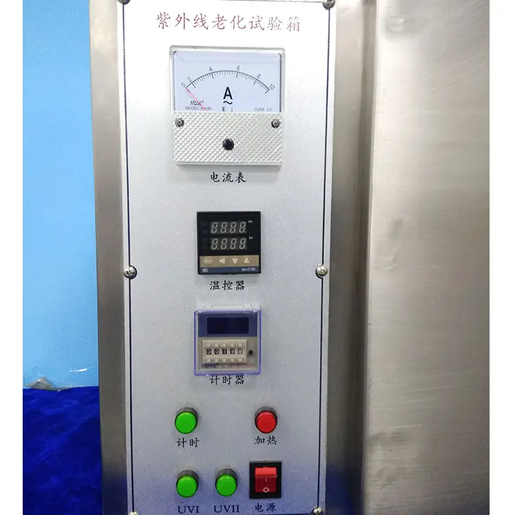 UV light accelerated aging tester, Environmental climate weather uv lamp test chamber for Solar Radiation testing