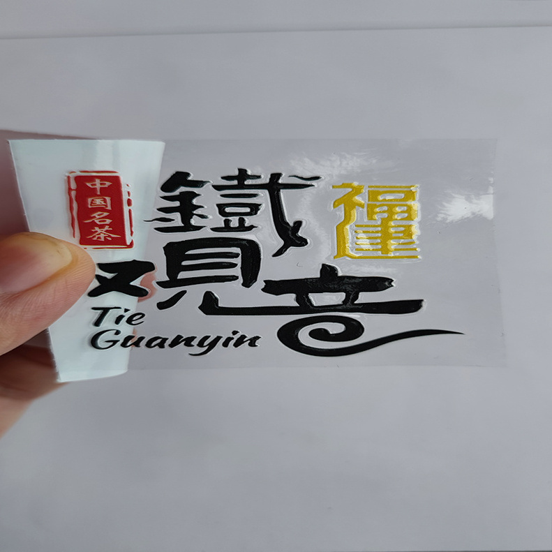 Custom Design Logo uv transfer sticker white label products waterproof custom printed vinyl UV transfer label 3D