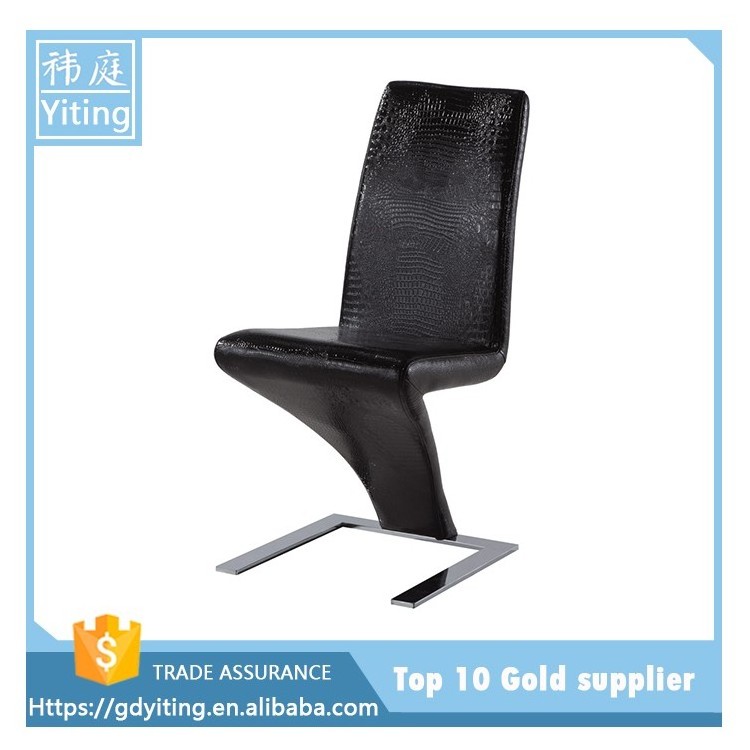 Modern Promotional Black Leather Back Infinity Z shape Office Chair