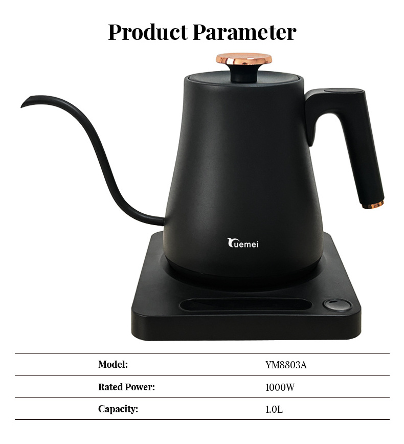 China electric kettle gooseneck spout electric tea kettle electric kettle 360 Degree Rotational New design gooseneck