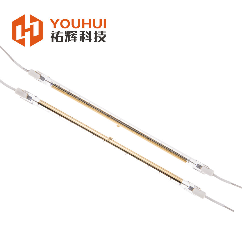 Infrared lamp gold-plated halogen electric heating tube, semi gold-plated single and double hole plastic fusion heating element