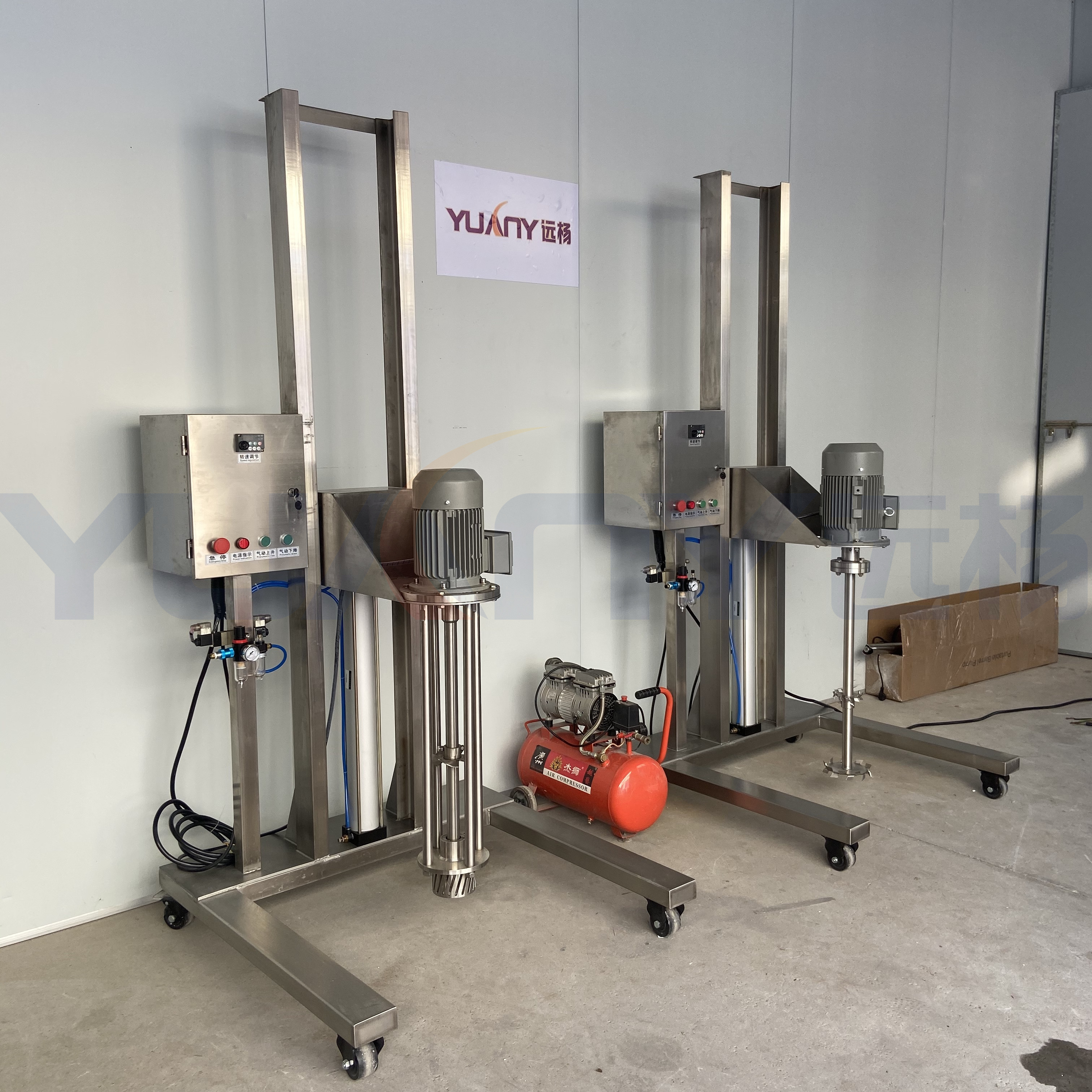 movable stainless steel pneumatic high shear homogenizer disperser high shear cosmetics mixer/emulsifying/disperser