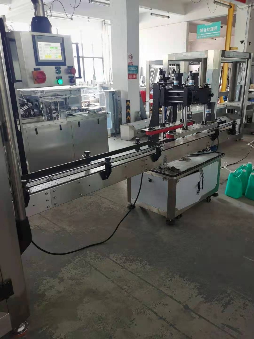 Automatic Lid Capper Bottle Cap Twist Off Screw Capping and Sealing Machine Production Line Cartons Provided 40 220v Pneumatic