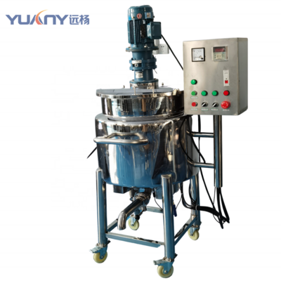 Small Lotion Mixer Cosmetic Machine Shampoo Homogenizer Mixing Liquid Soap Making Machine Mix and Pump Epoxy Resin Machine