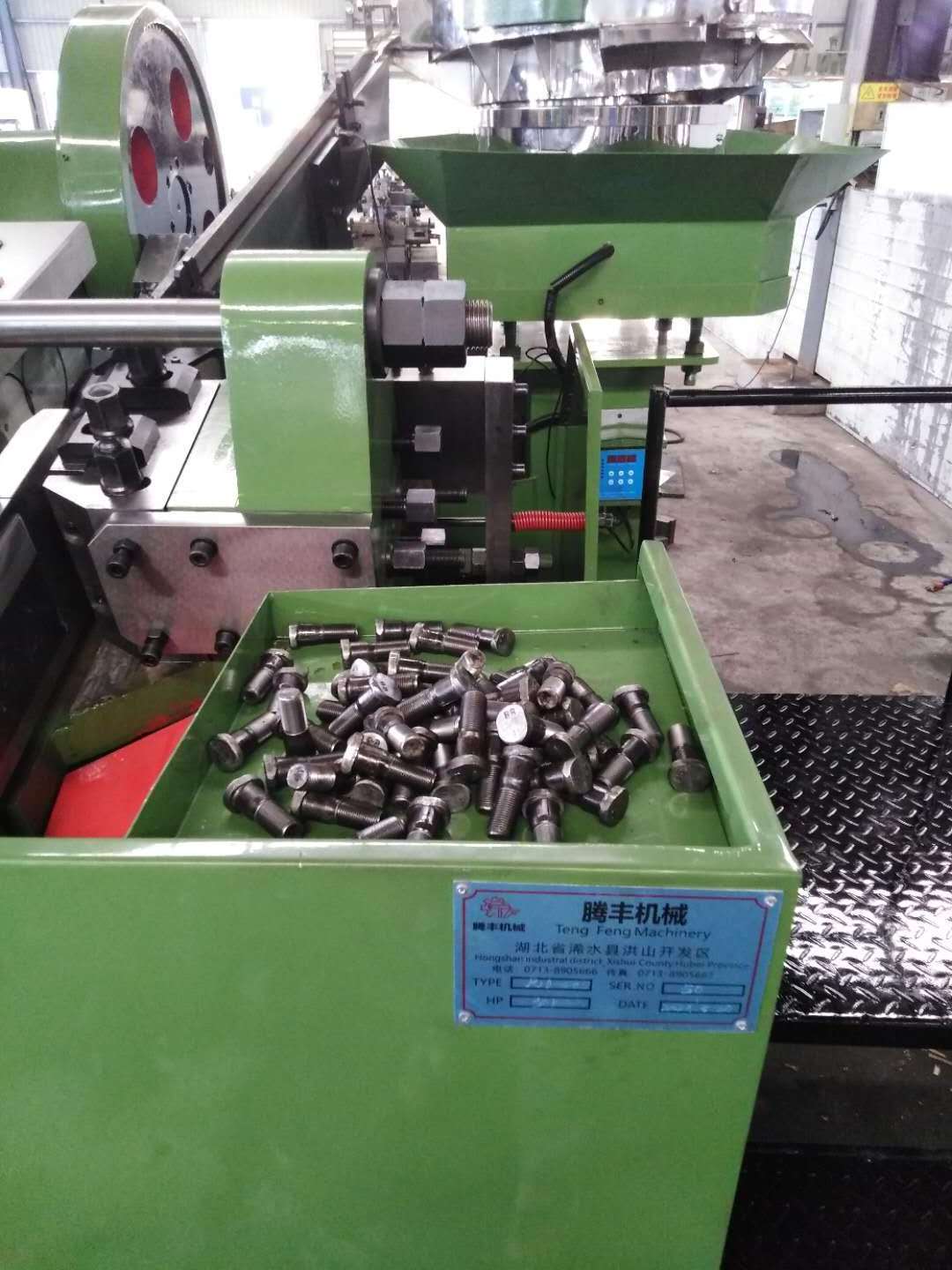 Screw flight making machine thread rolling machines for nails