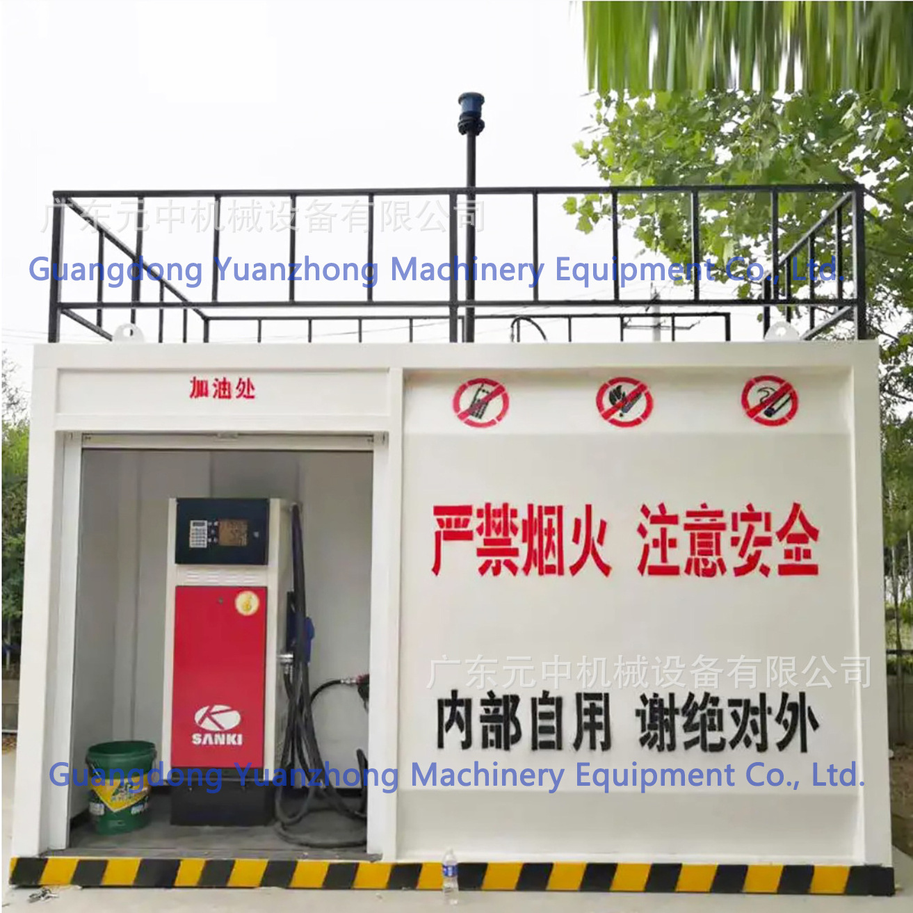 Mobile Fueling Station: Diesel Tank Trailer, 50m3 Explosion-Proof Skid-Mounted Fueling Station for Mining Site excellent Quality