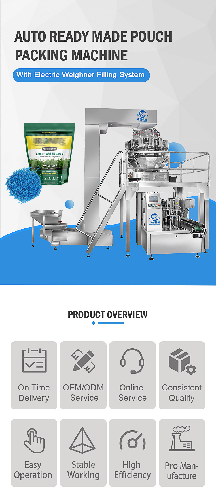 Automatic Pouch Food Doypack Multihead Weighing Flower Seed Premade Bag Packing Fertilizer Packaging Machine