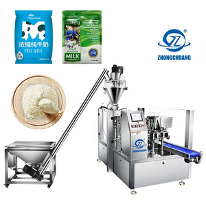 Factory Price Premade Bag Flour Packaging Machinery Zipper Pouch Filling Coffee Milk Automatic Doypack Powder Packing Machine