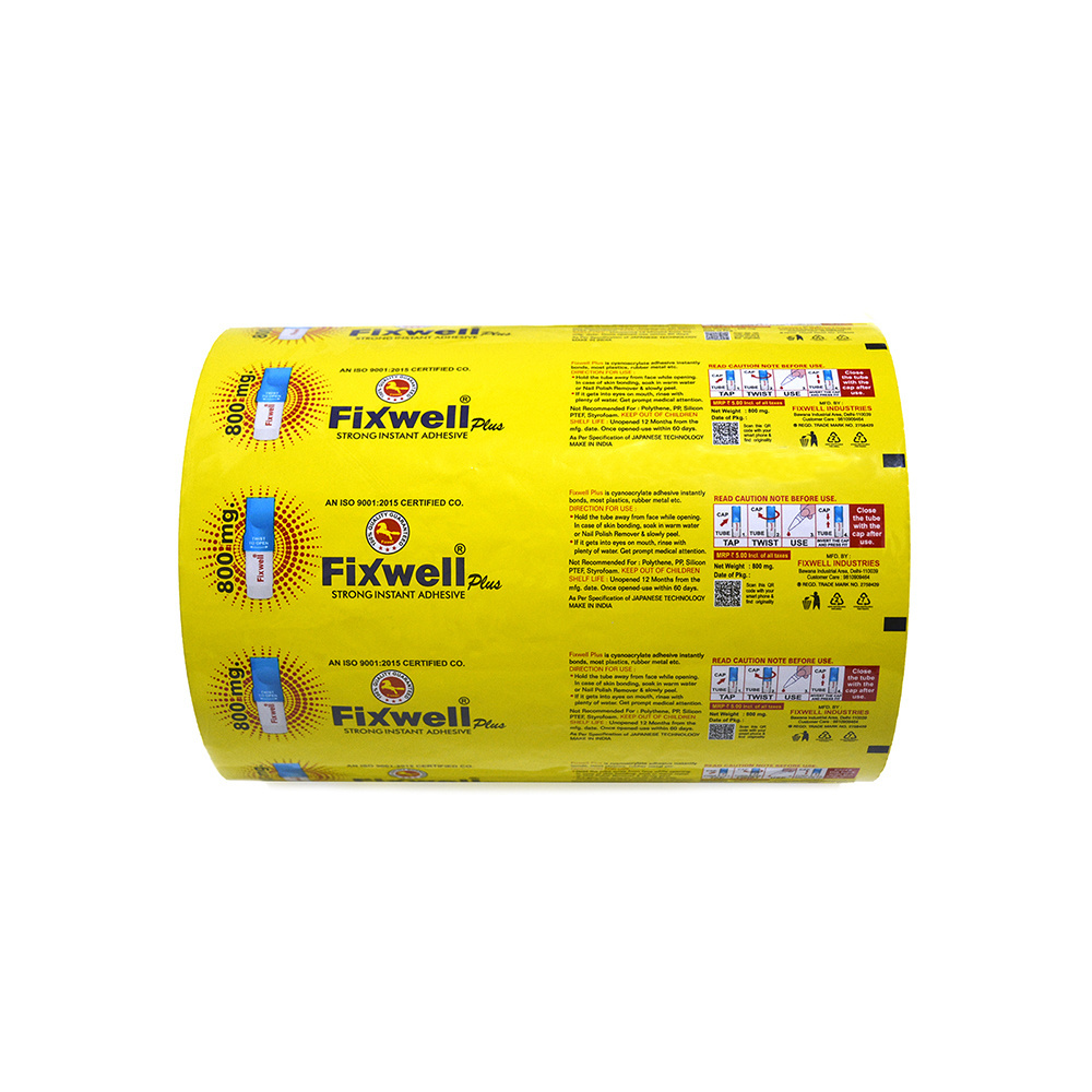 Flexible printed material mylar laminating pouch packaging film roll for glue