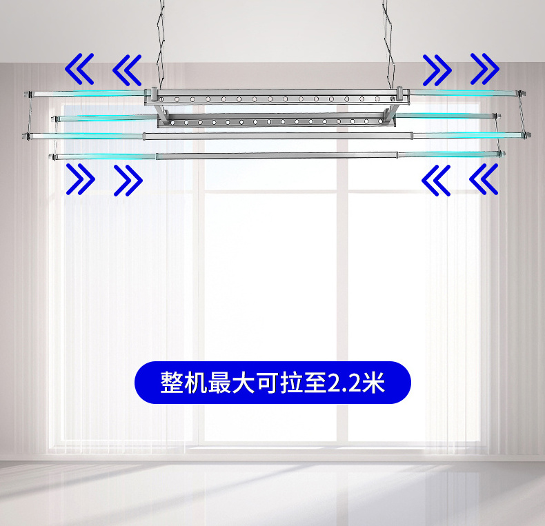 Fashion Sterilize Outdoor Electric Clothes Drying Rack Hanger Rack Clothes Dryer Ceiling Smart Clothes Pole  For Balcony