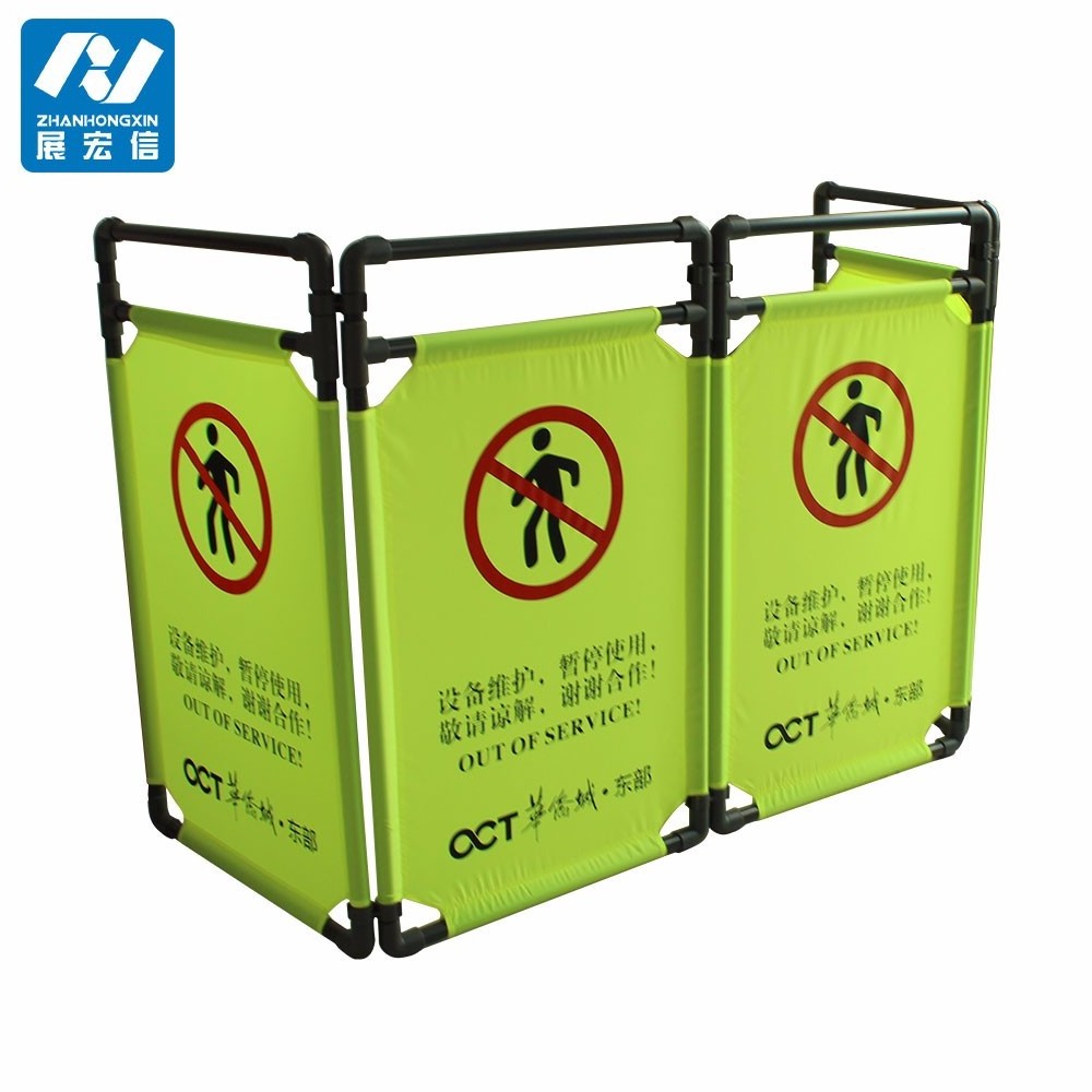 Plastic expandable / retractable barricades/temporary fence plastic traffic barrier