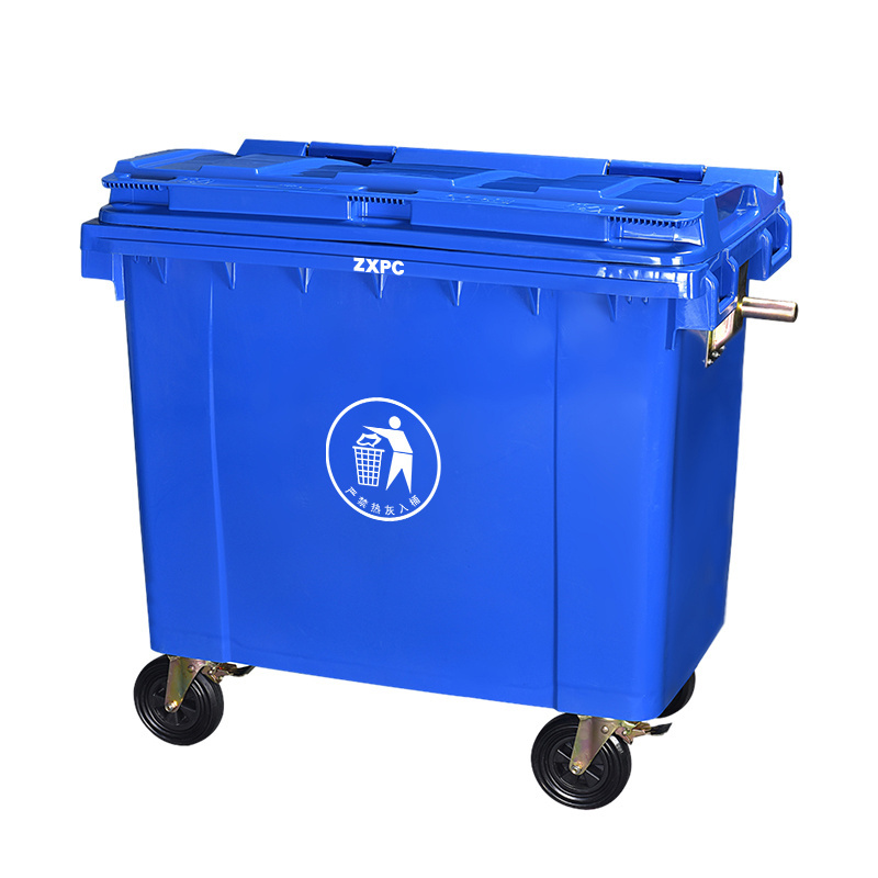 Outdoor dust bin large 660L garbage container with wheels