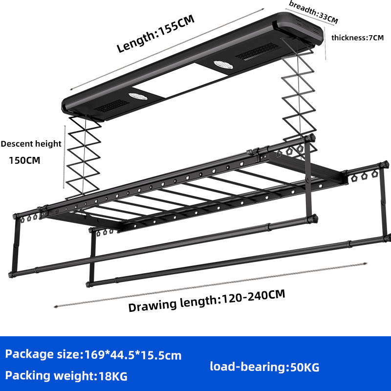 Electric drying rack lighting sterilization voice automatic lifting household balcony drying clothes telescopic rod