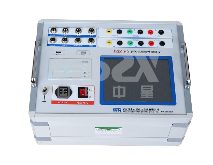 CE Certified Supplier Intelligent High Voltage Switch Dynamic Mechanical Characteristic Comprehensive Tester