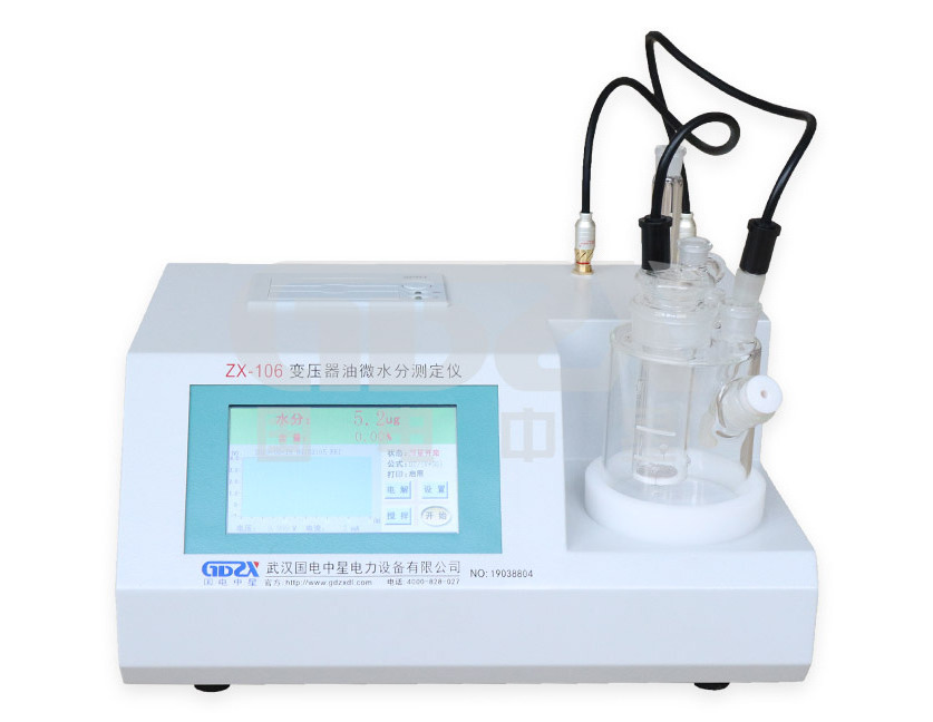 Factory Sales Water Content Tester Oil Content Analyzer Determine Automatic Transformer Oil Trace Moisture Tester