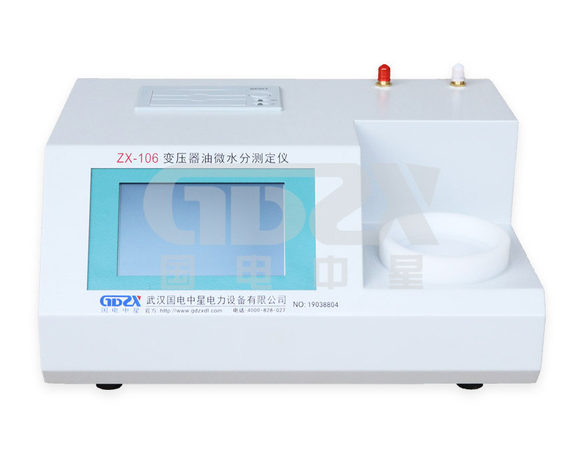 Factory Sales Water Content Tester Oil Content Analyzer Determine Automatic Transformer Oil Trace Moisture Tester