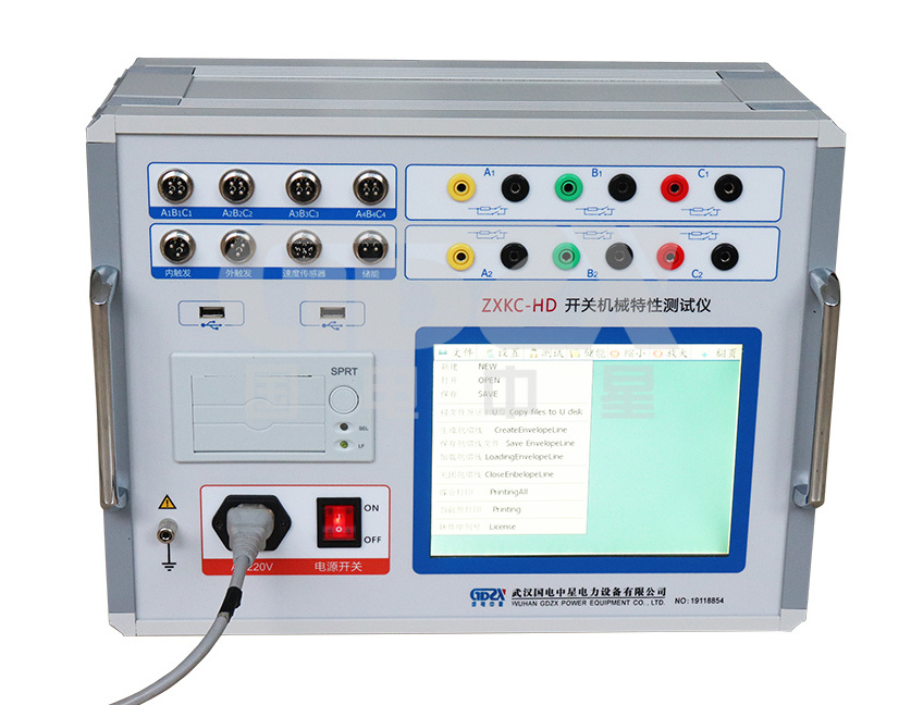 CE Certified Supplier Intelligent High Voltage Switch Dynamic Mechanical Characteristic Comprehensive Tester