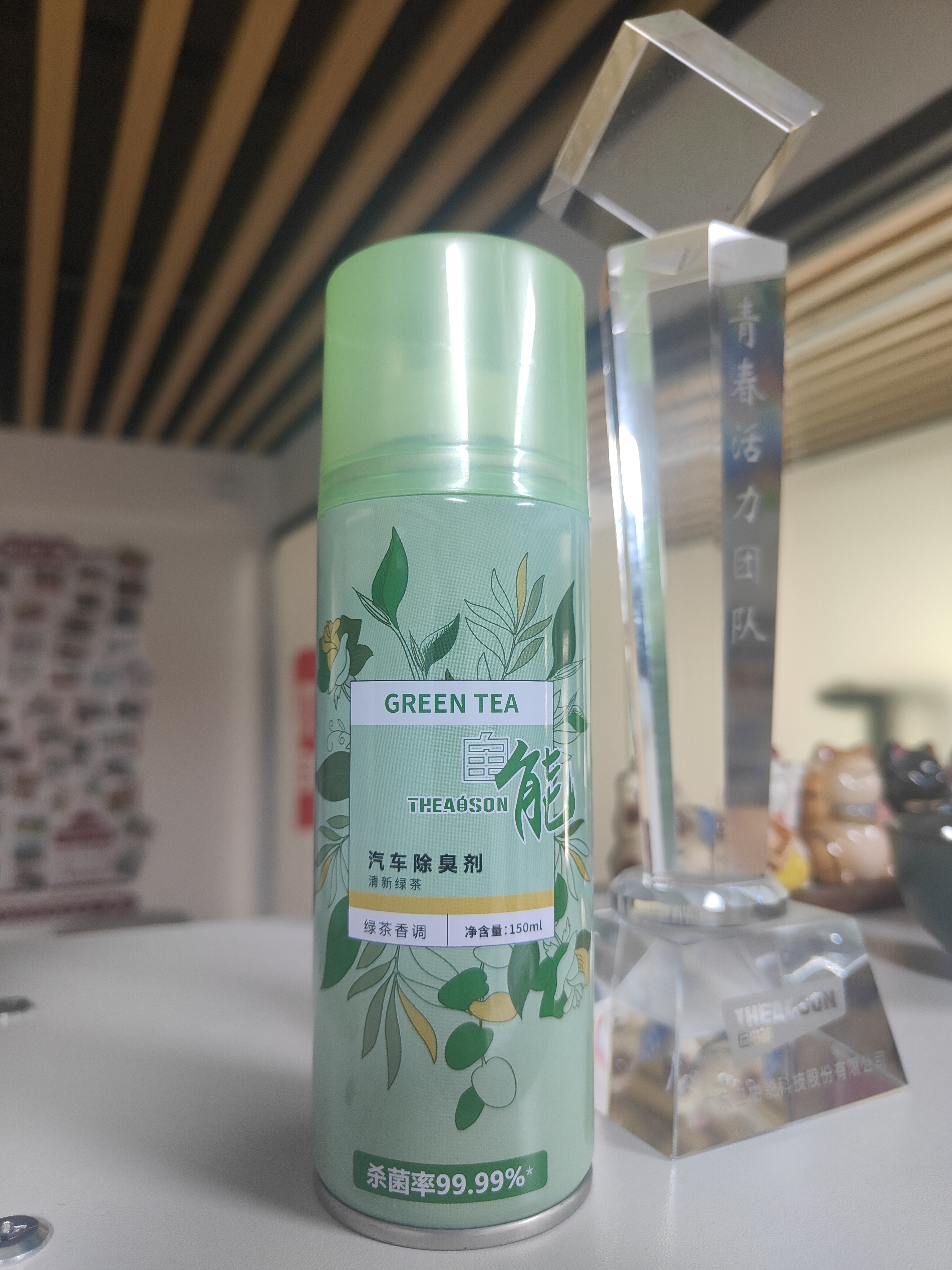 Theaoson High Quality Factory Direct Deodorant for Household Use Room Air Freshener Spray Aerosol