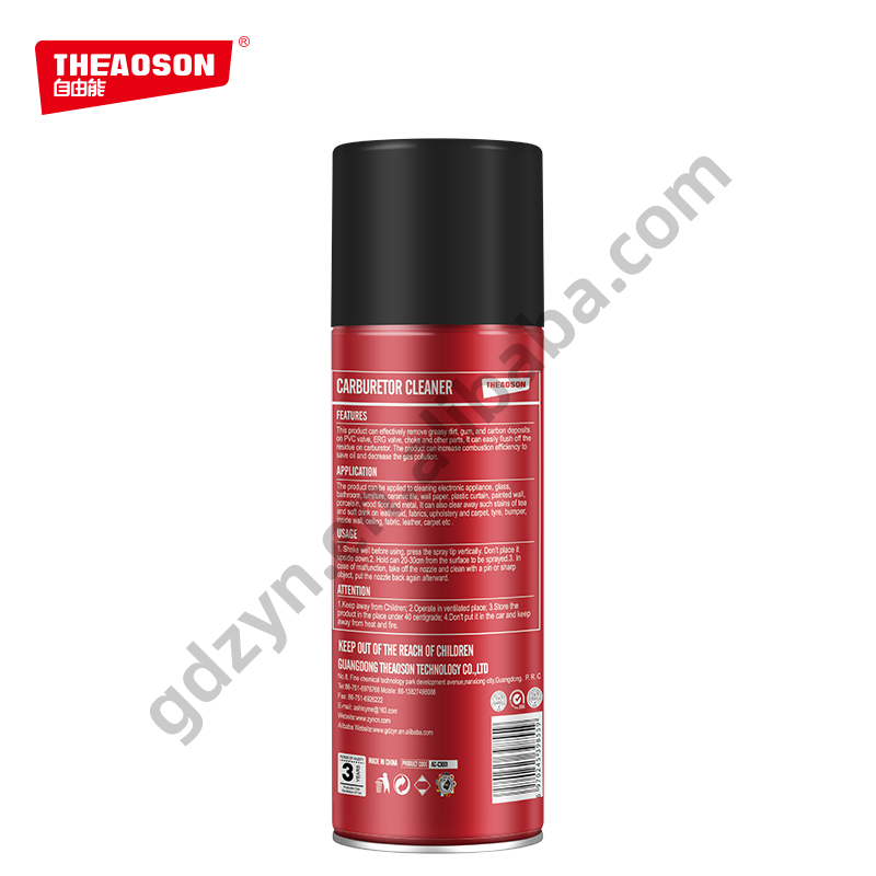 THEAOSON  Carburetor Choke Injector Cleaner