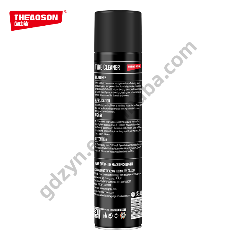 THEAOSON  650ml Tire Foam Cleaner Car Tyre Shine Spray