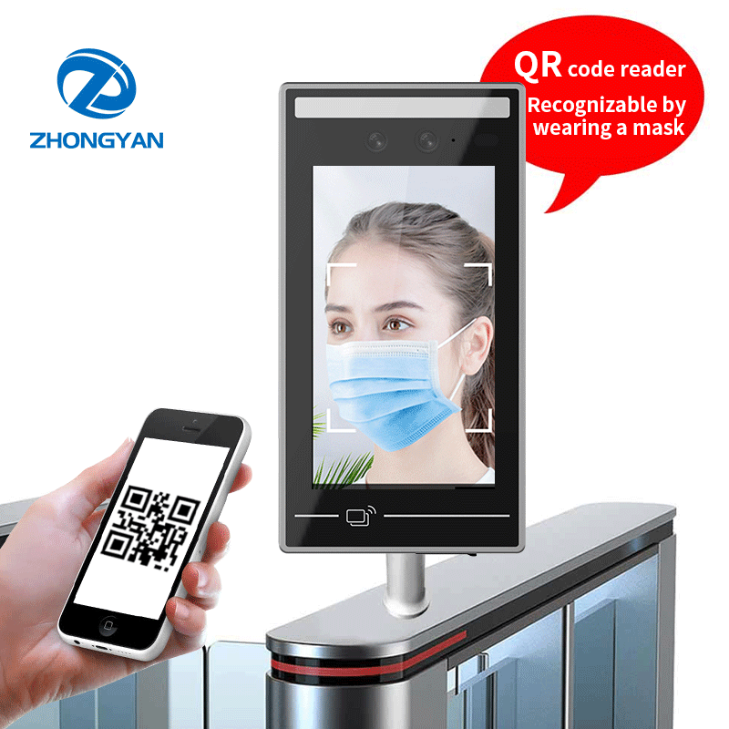 Employee Attendance Recording Binocular Camera Biometric Device Uface 7pro LAN WIFI Face Recognition Access Control