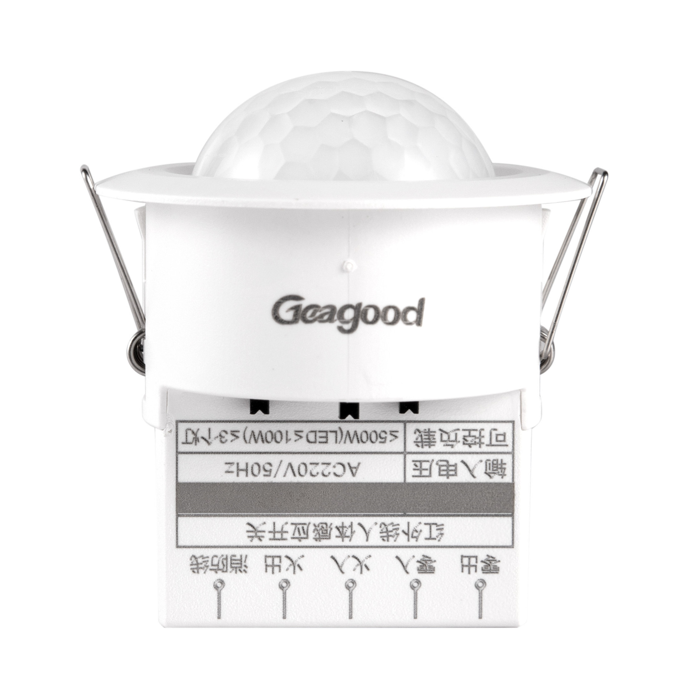 Geagood ndoor 360 gegree ceiling mounted mini 220v pir motion detector sensor switches infrared light motion sensor