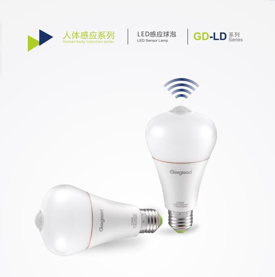 Dusk To Dawn LED Smart Lamp LED PIR Motion Sensor Light Bulb 7W 10W E27 For Garage Corridors Toilet