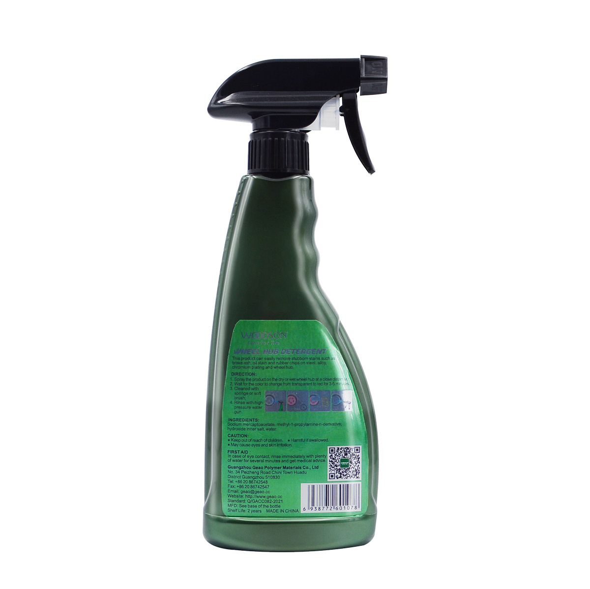 Woodson OEM Professional Car Detailing Wheel Hub Cleaner Tire Polish Liquid Spray Automobile Car Care Product