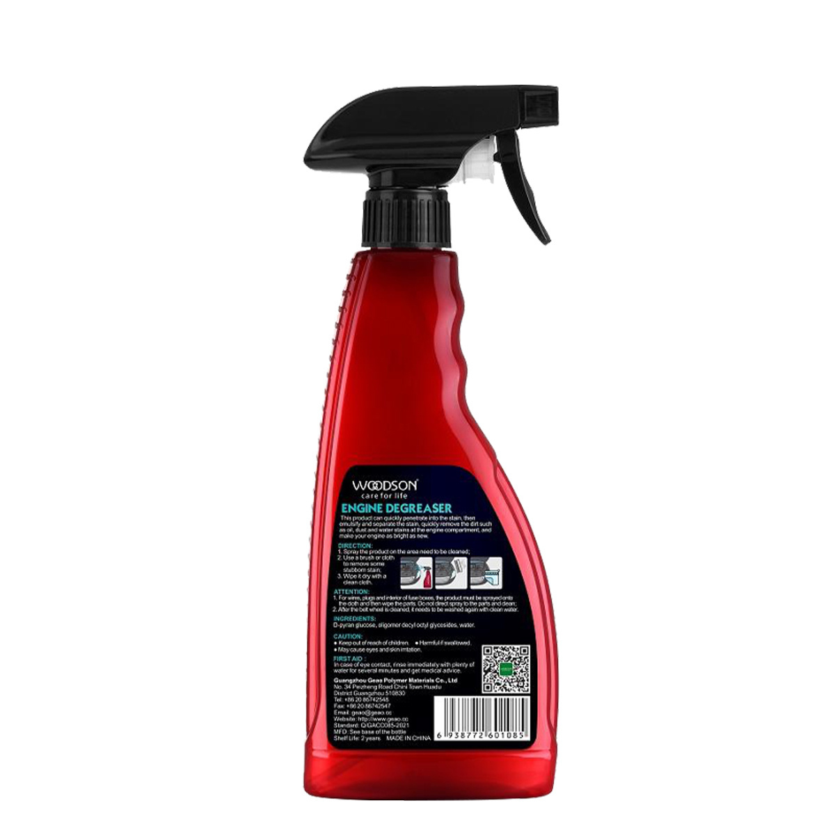 Super Quality Heavy-duty Remove Stain Liquid Engine Cleaner Degreaser Spray Foaming Car Detailing Cleaning Care Products