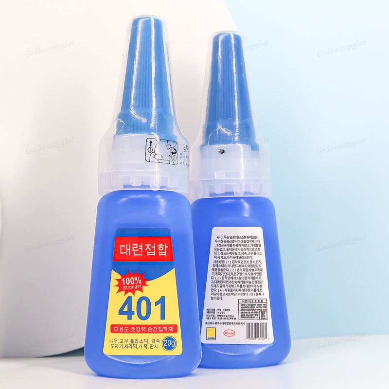 401 Super Glue 20g Multipurpose Rapid Super Nail Glue For Nail Art