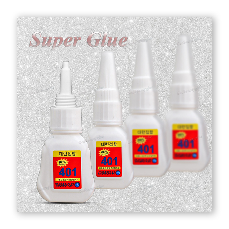 PULIHERE 401 Adhesive  200% Super Strong Long Lasting Nail Glue For Professional Nail Art