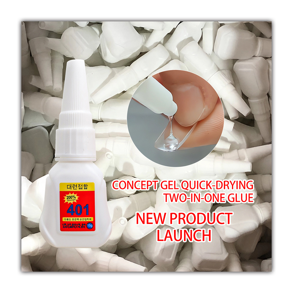 200% 401 Nail Gel Super Stick Nail Glue Press On False Nails Professional Acrylic Glue