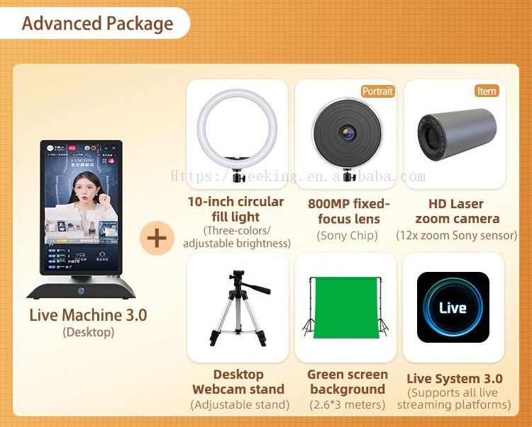Inside Stream Machine Desktop Camera Video Audio All In One Live Streaming Machine Broadcast ...