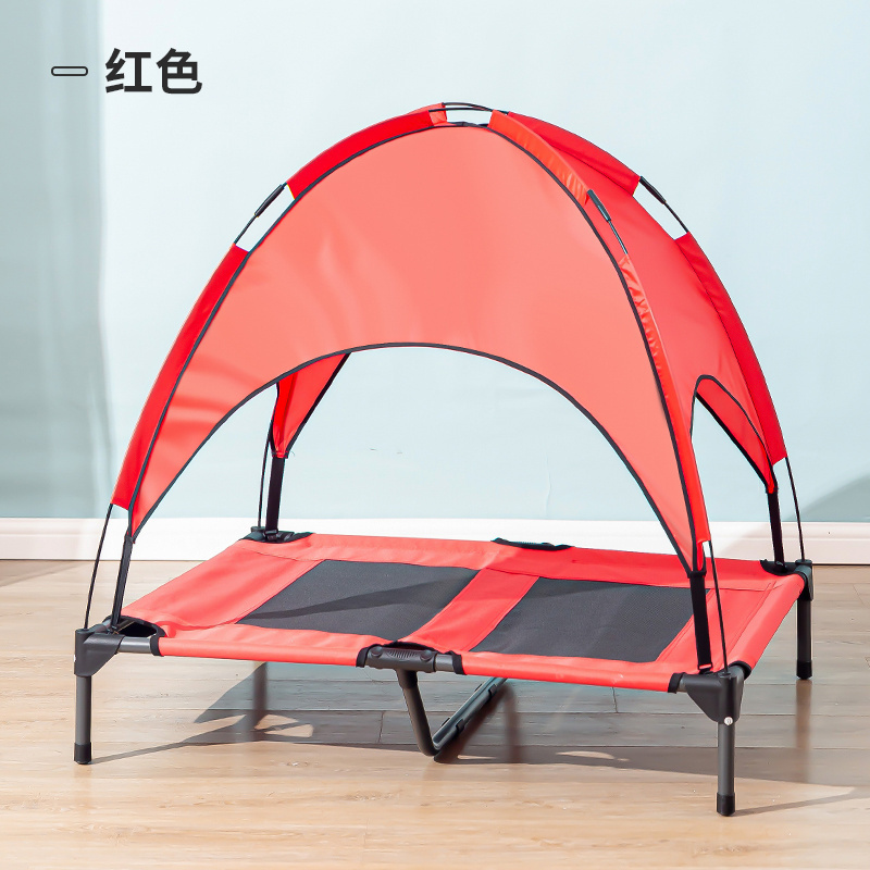 Breathable Cooling Portable Raised Durable Elevated Pet Cot Bed with Removable Canopy for Camping and Beach