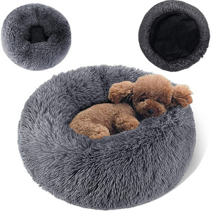 Luxury Comfortable Soft Warm Round Non-slip Fluffy Fleece Wool Faux Fur Plush Donut Pet Dog Cat Bed For Calming Sleeping Rest