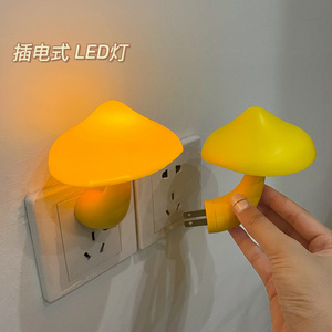 Cute Led Mushroom Night Light Plug In Luminous Wall Lamp Light Controlled Sensor Bedroom Decoration Sleep Night Light