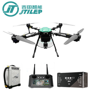 2023 New Promotion Factory Sale Various Drone  Robot UAV  For Automatic Agricultural Sprayer drone