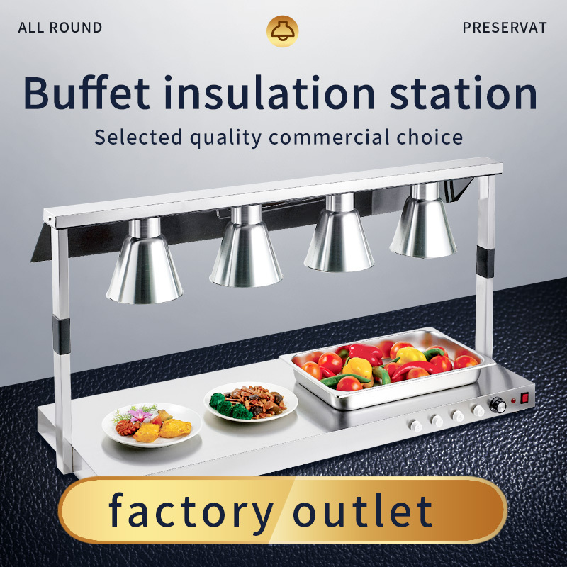 Restaurant Kitchen Equipment Buffet Carving Station Food Heat Lamp Food Warmer Lamp Buffet Food Warming Station