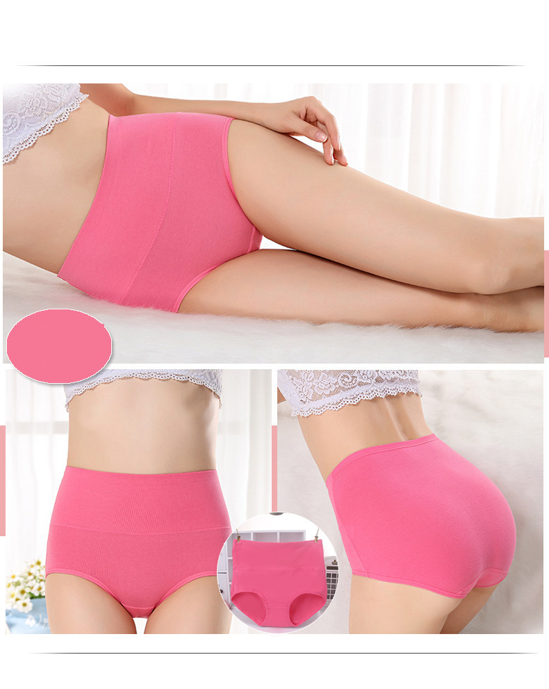 Women's Underwear Cotton Panty Sexy Panties Female Underpants Solid Color Panty Intimates Women Lingerie