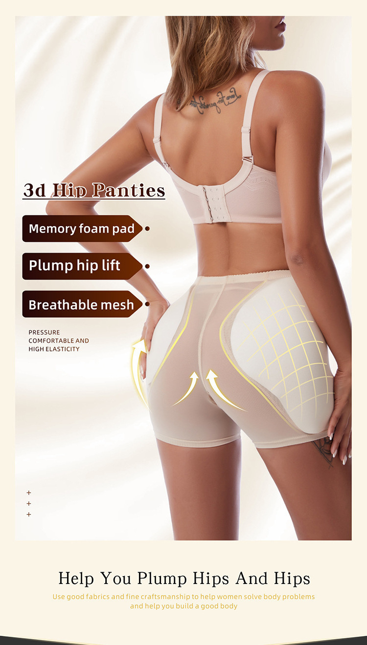 Hip Enhancer Butt Lifter Push Up Panties Women Body Shapers Control Panties Women Shapewear Sexy Padded Panties