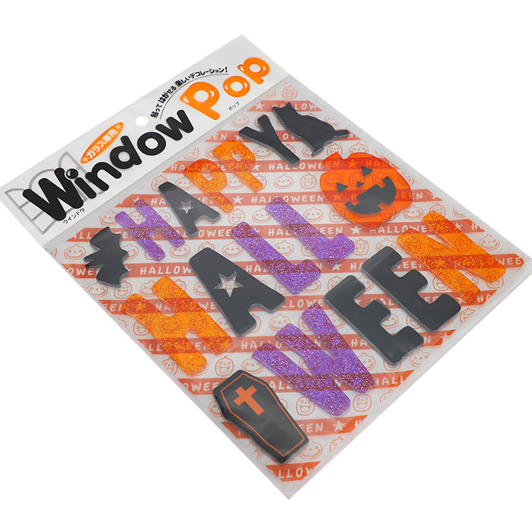 Halloween Theme Cartoon 3D Gel Stickers Window Cling Stickers