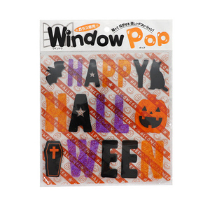 Halloween Theme Cartoon 3D Gel Stickers Window Cling Stickers