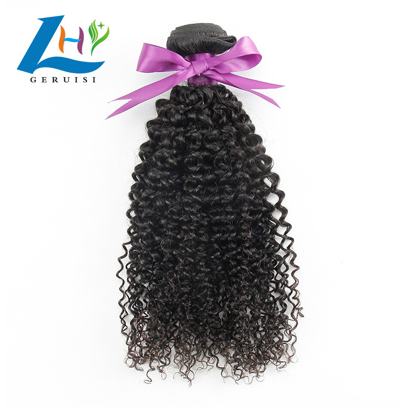 Afro kinky curly natural virgin brazilian human hair bundles with closure