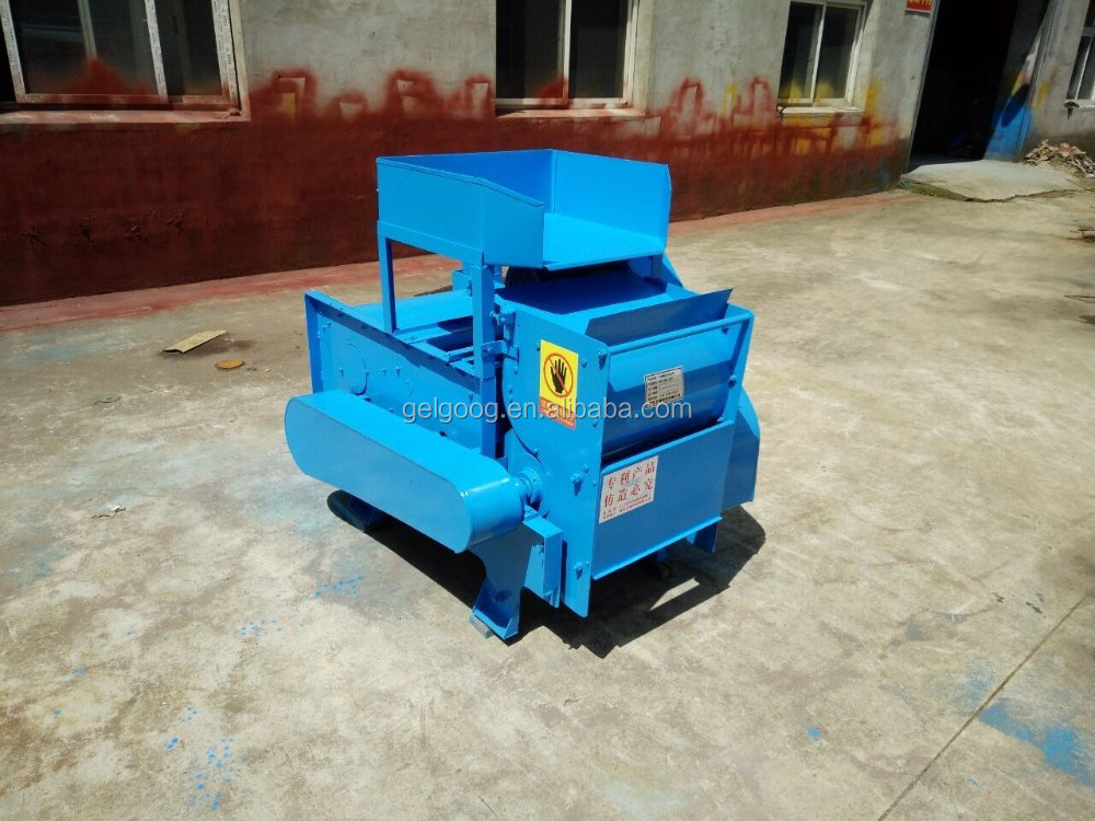 Best Price High Speed Cotton Ginning Machine