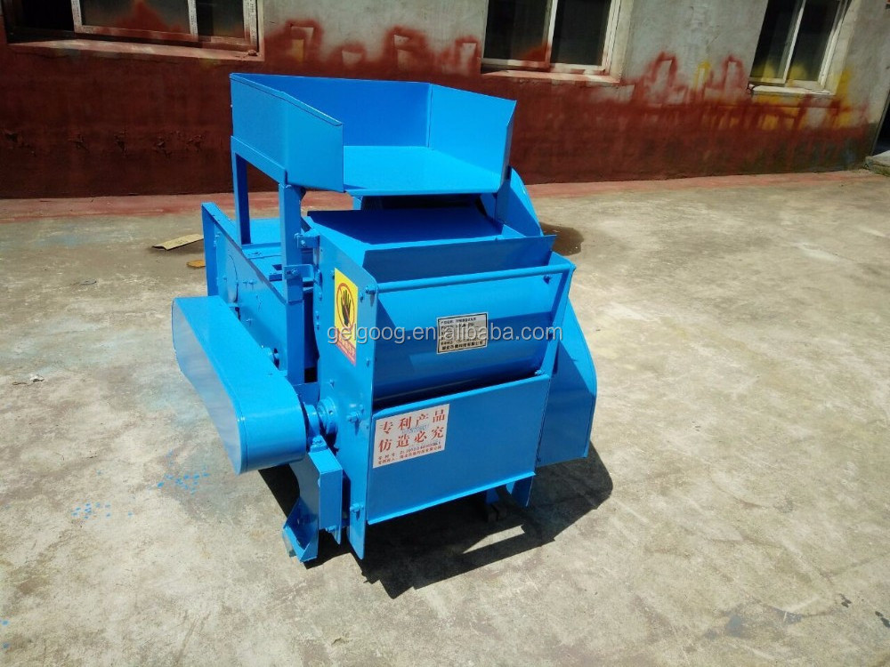 Best Price High Speed Cotton Ginning Machine