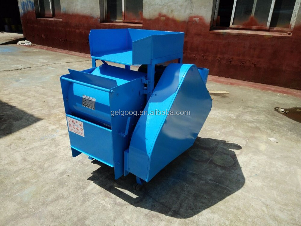 Best Price High Speed Cotton Ginning Machine