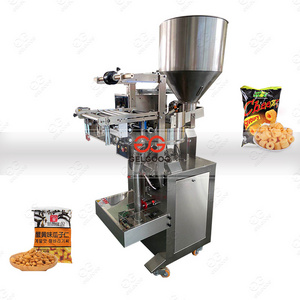 GELGOOG Automatic 3 Side Sealing Chin Chin Bread Packaging 1 KG Pouch Packing Machine