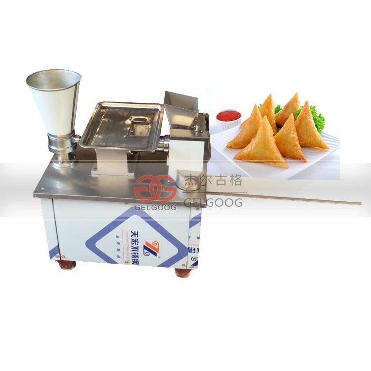 Automatic Samosa Wrapping Dumpling Making Samosa Folding Machine Price